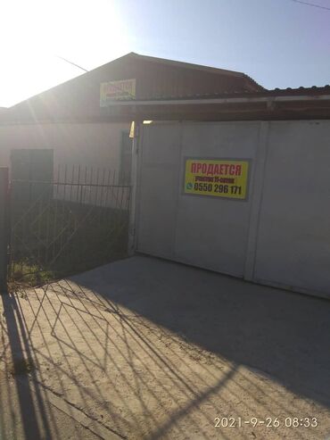 Продажа домов: Дом, 94 м², 5 комнат, Собственник, Старый ремонт — 7