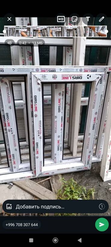 Металлопластиковые окна на заказ: Металлопластиковое окно на заказ, Тип окна: Панорамные, Витражные, Балконные, В рассрочку — 14