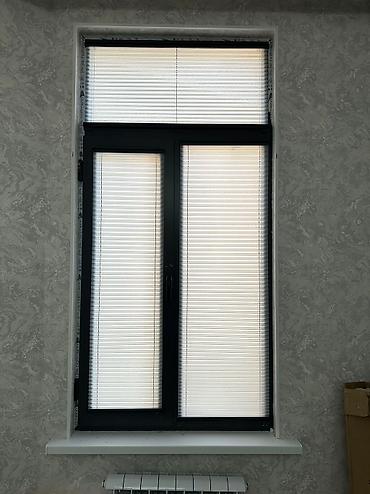 Жалюзи и рольшторы: Принимаем заказы на горизонтальные жалюзи плиссе ролл штор.замер и — 10