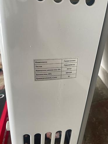 pitiminutkalar islənmis: 5ti minutka. 70m — 2