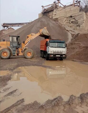 рваный камень: Услуги КАМАЗа доставка отсева песка смесь щебень Зил услуга доставка