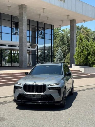 значок бмв купить: BMW X7: 2022 г., 3 л, Робот, Бензин, Жол тандабас