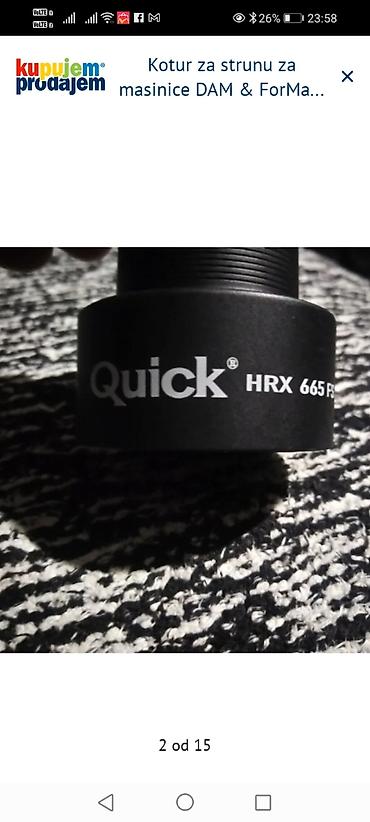 Lov i ribolov: Rezervni koturovi (špulne) za mašinice za pecanje - Modeli/oznake — 2