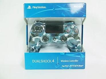 PS4 (Sony Playstation 4): U ponudi zamenski kontroler / džojstik za Sony PlayStation 4 konzole — 2