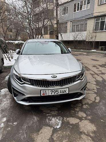Kia: Kia K5: 2019 г., Автомат, Газ, Седан — 16