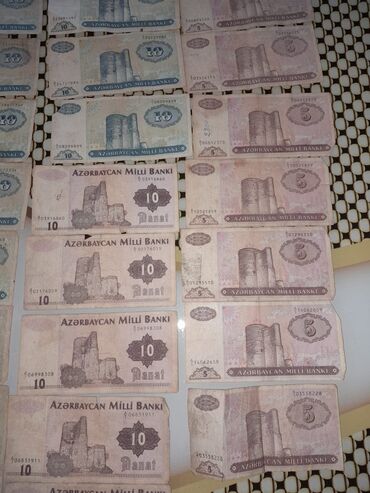 Əskinaslar: 111111111 Manat, 1960 il, Vəziyyəti: Yaxşı — 10