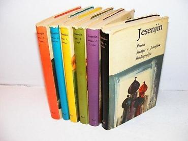 deks rok: Sergej Jesenjin Celokupna dela 1-6 kompletSergej JesenjinIzdavač: Rad — 2