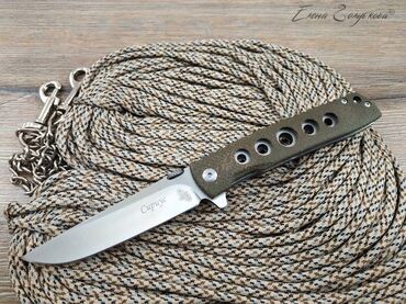 Охота и рыбалка: Складной нож Сириус от Витязь, сталь 9Cr18MoV(AUS8), рукоять микарта
