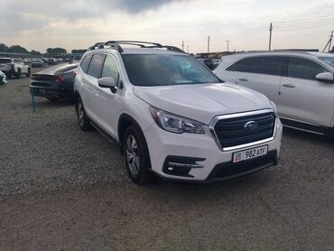 машинка расрочка: Subaru Ascent: 2019 г., 2.4 л, Вариатор, Бензин, Жол тандабас