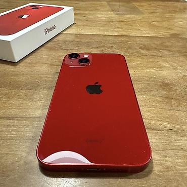 apple mini: IPhone 13 mini, 128 GB, Qırmızı, Barmaq izi, Face ID, Simsiz şarj — 8