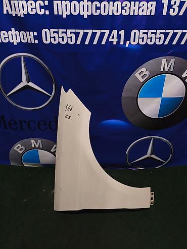 w166: Крыло Переднее правое Mercedes-Benz, 2012 г., Б/у, Оригинал — 1