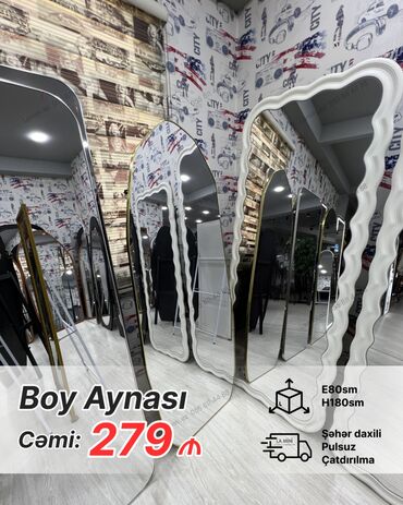 Güzgülər: Güzgü Döşəmə üstü, Sadə, Arxa işıqlı — 11