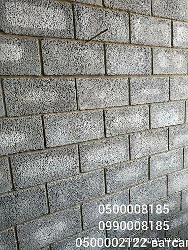 Кладка: Пескоблок пескоблок пескоблок пеноблок газоблок — 7