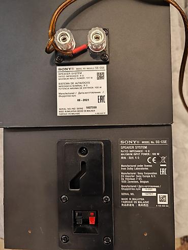 Динамики и колонки: Комплект акустики Sony - Пара пассивных колонок Sony, модель SS-CSE — 16