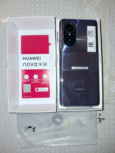 telefon alqi satqisi: Huawei Nova 9 SE, 256 GB, rəng - Göy, Zəmanət, Düyməli, Sensor