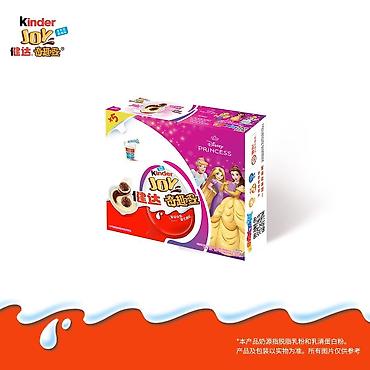 Кондитерские изделия, сладости: Предзаказ! Kinder joy! ❤️Kinder joy с коллекцией Гарри Поттер — 4