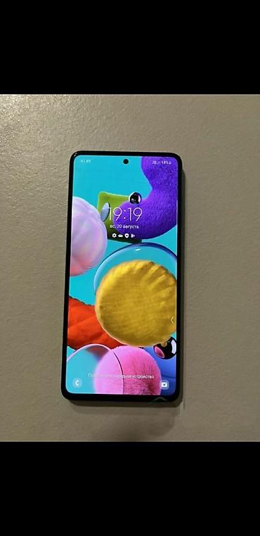 а21 s: Samsung Galaxy A51, Б/у, 128 ГБ, цвет - Черный — 2