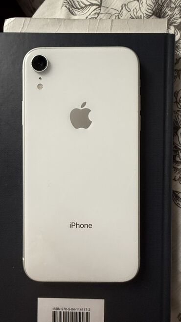 айфон xr 64 гб цена бу: IPhone Xr, 64 ГБ, Белый