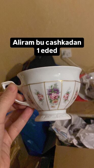 Çay dəstləri və servizlər: Çay dəsti, Farfor, 1 nəfərlik