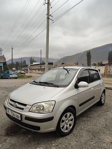 уаз пр: Hyundai Getz: 2003 г., 1.4 л, Бензин, Хэтчбэк — 5