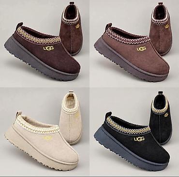 ugg cizme cena srbija: 10. 36 do 41 3599 din🌸🌸 — 1