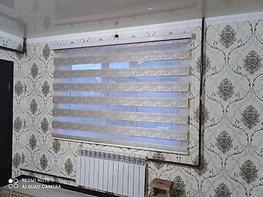 Жалюзи и рольшторы: " Премиум жалюзи "представляет Вашему вниманию все виды жалюзи — 15