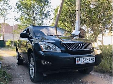 rx570 570: Lexus RX: 2003 г., 3 л, Автомат, Газ, Кроссовер — 4