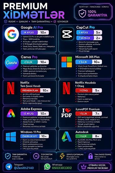 Оборудование для бизнеса: Premium Xidmətlər – rəsmi, qanuni, zəmanətli Google AI Pro – 18 aylıq — 1
