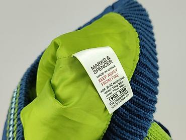 primark bluzy: Kurtka przejściowa, Marks & Spencer, 1.5-2 lat, 86-92 cm, stan - Bardzo dobry — 5