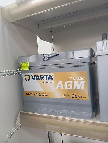 стартер 602: Аккумулятор VARTA Dynamic AGM A8 - Тип: AGM (Absorbent Glass Mat) — 1