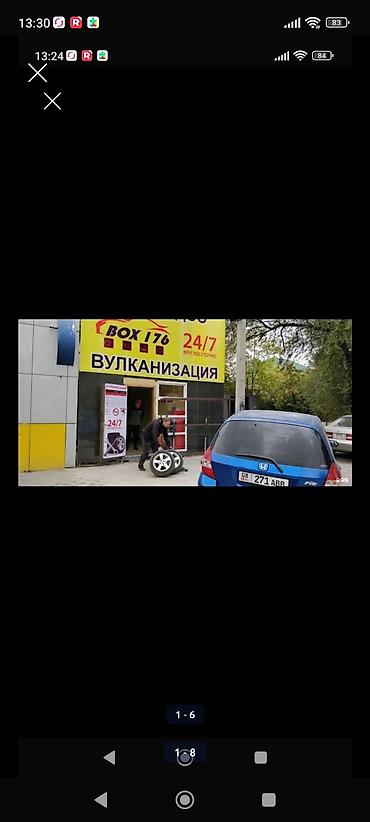 авто гаражного хранения: Шиномонтаж, Вулканизация резины, Круглосуточно, Специализация: Легковое авто — 5