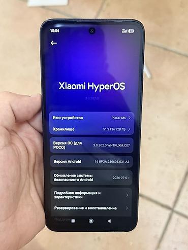Poco M6, 128 GB, rəng - Qara, Sensor lalafo.az -da Poco M6, 128 GB, rəng - Qara, Sensor