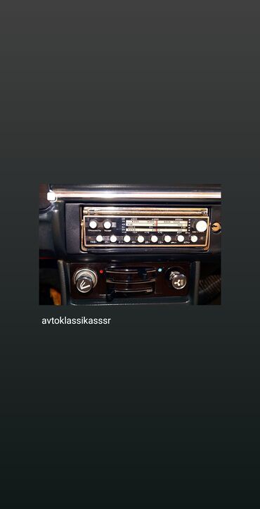 магнитофон афто: Куплю точно такой авто приемник. УРАЛ АВТО. Стоял на Москвичах 412 ИЖ