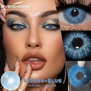 Ostalo: Sočiva u boji
Cena:1500din/par — 3