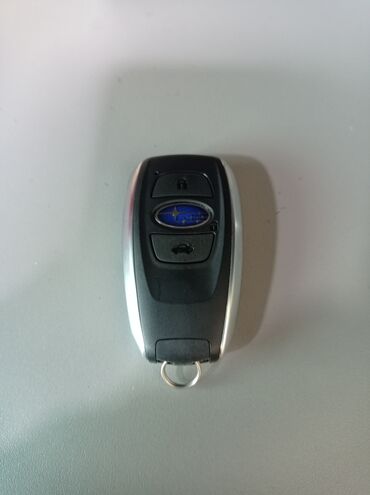 Ключи: Ключ 2024 г., Оригинал — 15