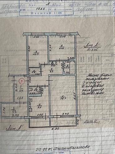 700: 3 комнаты, 93 м², Восток-5 мкр 106 серия, 1 этаж, Косметический ремонт — 1