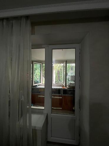 Продажа квартир: 2 комнаты, 48 м², 105 серия, 2 этаж, Косметический ремонт — 14