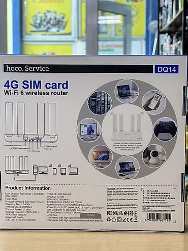 usb router 4g: SIM Wi‑Fi 6 роутер 2400 сом Что это дает: - Интернет через — 2