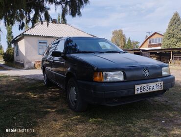 bmw универсал: Volkswagen Passat: 1990 г., 1.8 л, Механика, Бензин, Универсал