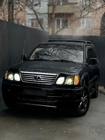 Lexus: Lexus LX: 2002 г., 4.7 л, Автомат, Газ, Внедорожник — 1