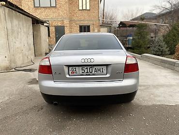 Audi: Audi A4: 2002 г., 2 л, Автомат, Бензин, Седан — 5