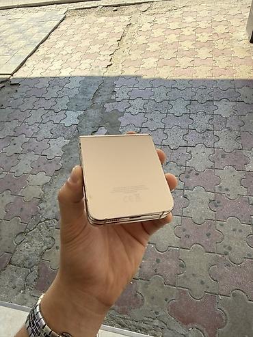 xiaomi flip: Samsung Galaxy Z Flip 5, rəng - Bej, Barmaq izi — 2