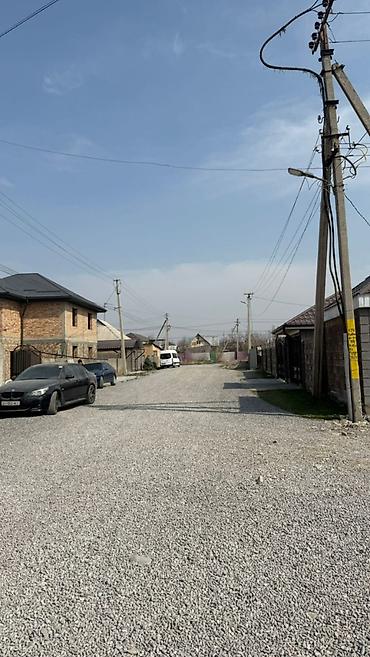 Продажа коттеджей и домов: Продается участок с домом Арча-Бешик, 3 сотки Характеристики дома: * — 12