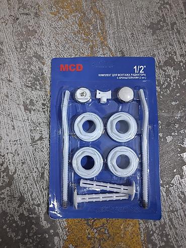 MCD radiator montaj dəsti – 1/2" Təsvir: - Radiatorun quraşdırılması