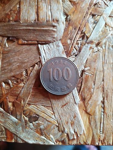Монеты: Старые монеты продаю, отл сост находится в Джалалабаде, модем — 5