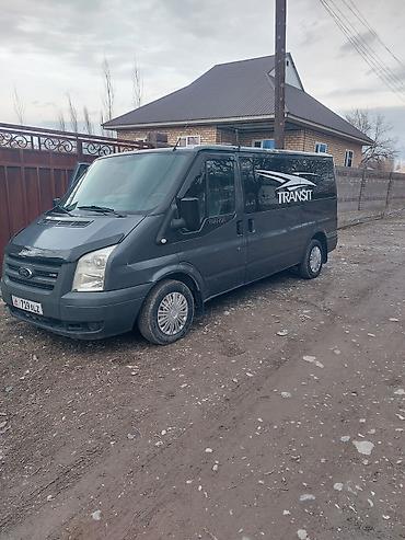дт солярка: Ford Transit: 2007 г., 2.2 л, Дизель, Фургон — 3