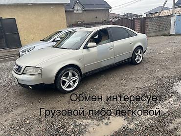 Audi: Audi A6: 1998 г., 2.4 л, Кол менен иштөөчү, Бензин, Седан — 1