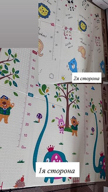 напольные пазлы: Детский коврик Новый, Развивающий, 180 * 200, Прямоугольный — 2