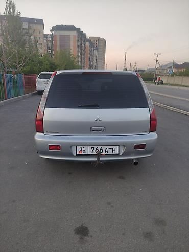 катафота: Mitsubishi Lancer: 2005 г., 1.6 л, Механика, Бензин, Универсал — 8