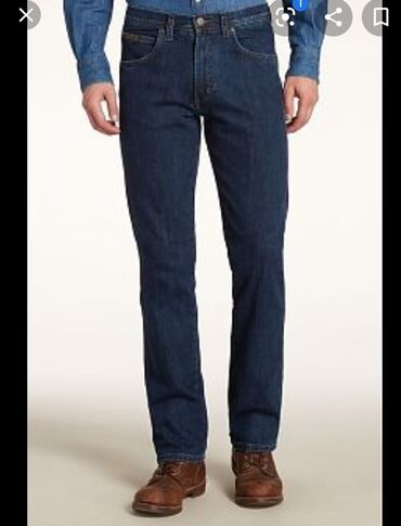 Мужская одежда: Продаю джинсы новые есть размеры с 28 по 32